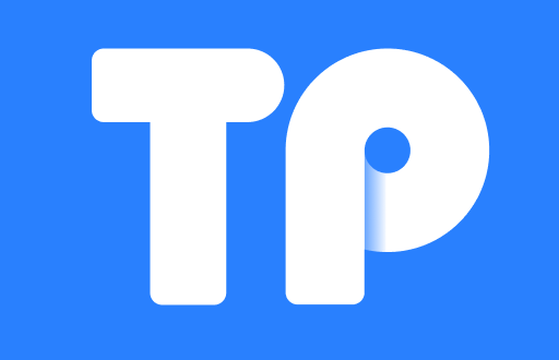 TP钱包：最新版本功能解析与下载指南